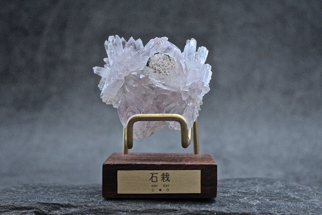 石栽 SHIZAI-巴西紫晶花原矿-含底座 - 摆饰 - 水晶 紫色