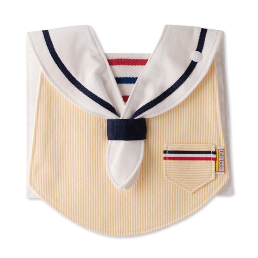 MARIN BIB  yellow white collar - 围嘴/口水巾 - 棉 黄色