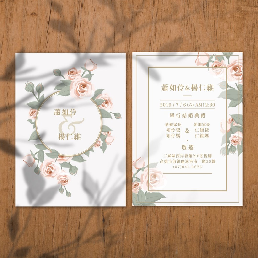 喜帖 美式囍帖 质感囍帖 少量喜帖 明信片喜帖 结婚-淡淡粉色诱惑 - 卡片/明信片 - 其他材质 卡其色