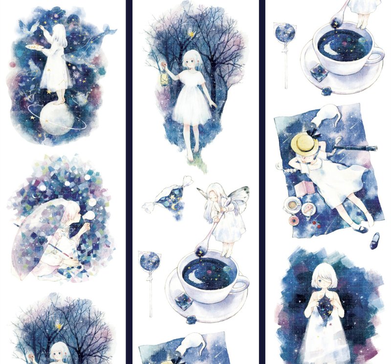 我的小宇宙 夢境篇 水彩畫手稿 PET 和紙膠帶 台灣製 10米卷 - 纸胶带 - 其他材质 多色