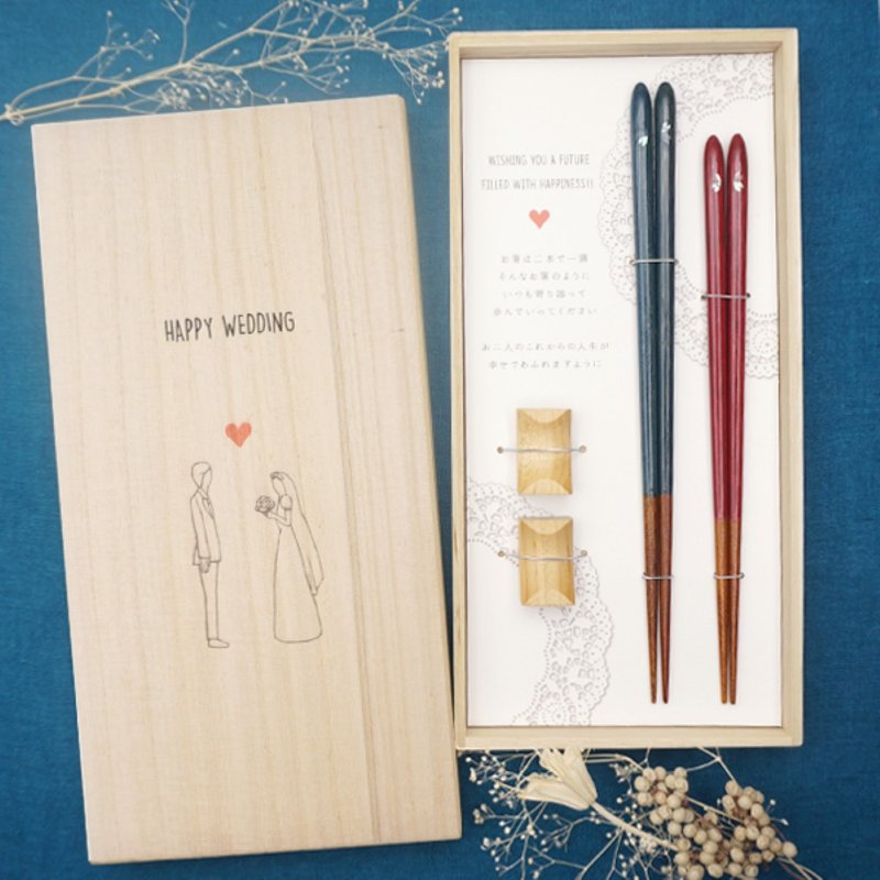 筷子礼品套装 Happy Wedding 月之水滴樱花 礼品套装 桐木盒装 - 筷子/筷架 - 木头 蓝色