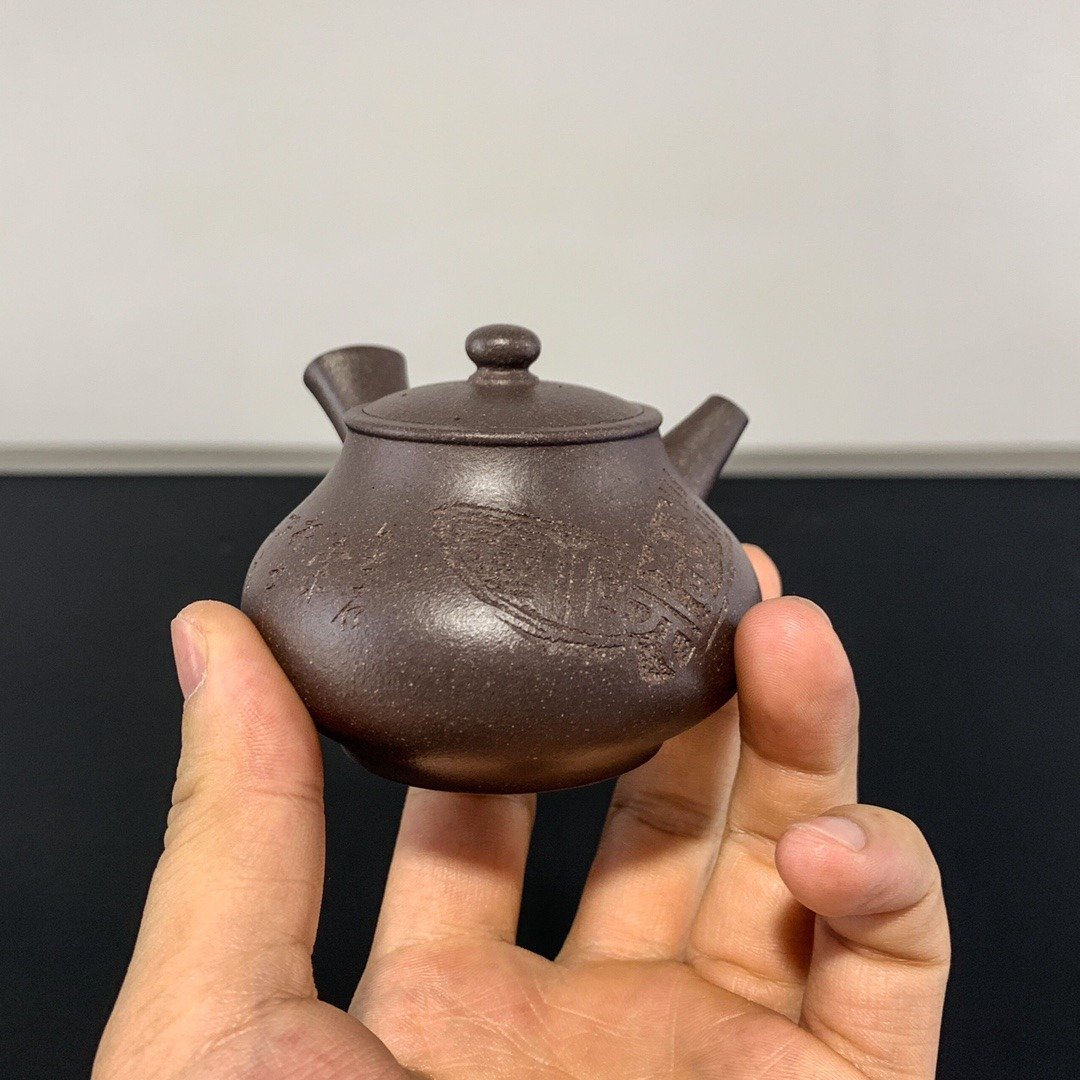侧把明式小品 紫泥 刻瓦当纹 100cc 造型雅致清新 泥料纯正 - 茶具/茶杯 - 陶 灰色