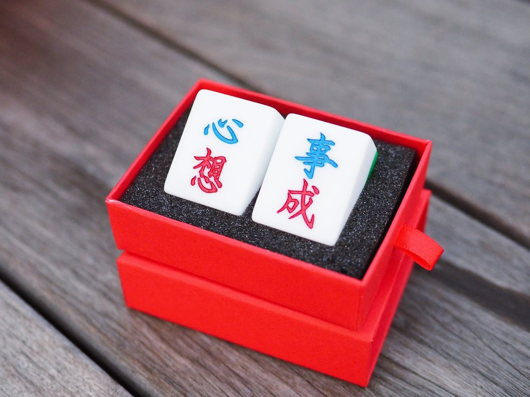 农历新年限定! 香港麻雀号 呈献【心想 事成】麻雀 - 摆饰 - 塑料 绿色