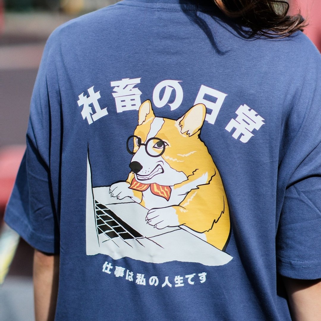 【CREEPS】Wage Slave Corgi 宽松重磅印花T恤 210g - 男装上衣/T 恤 - 棉 多色