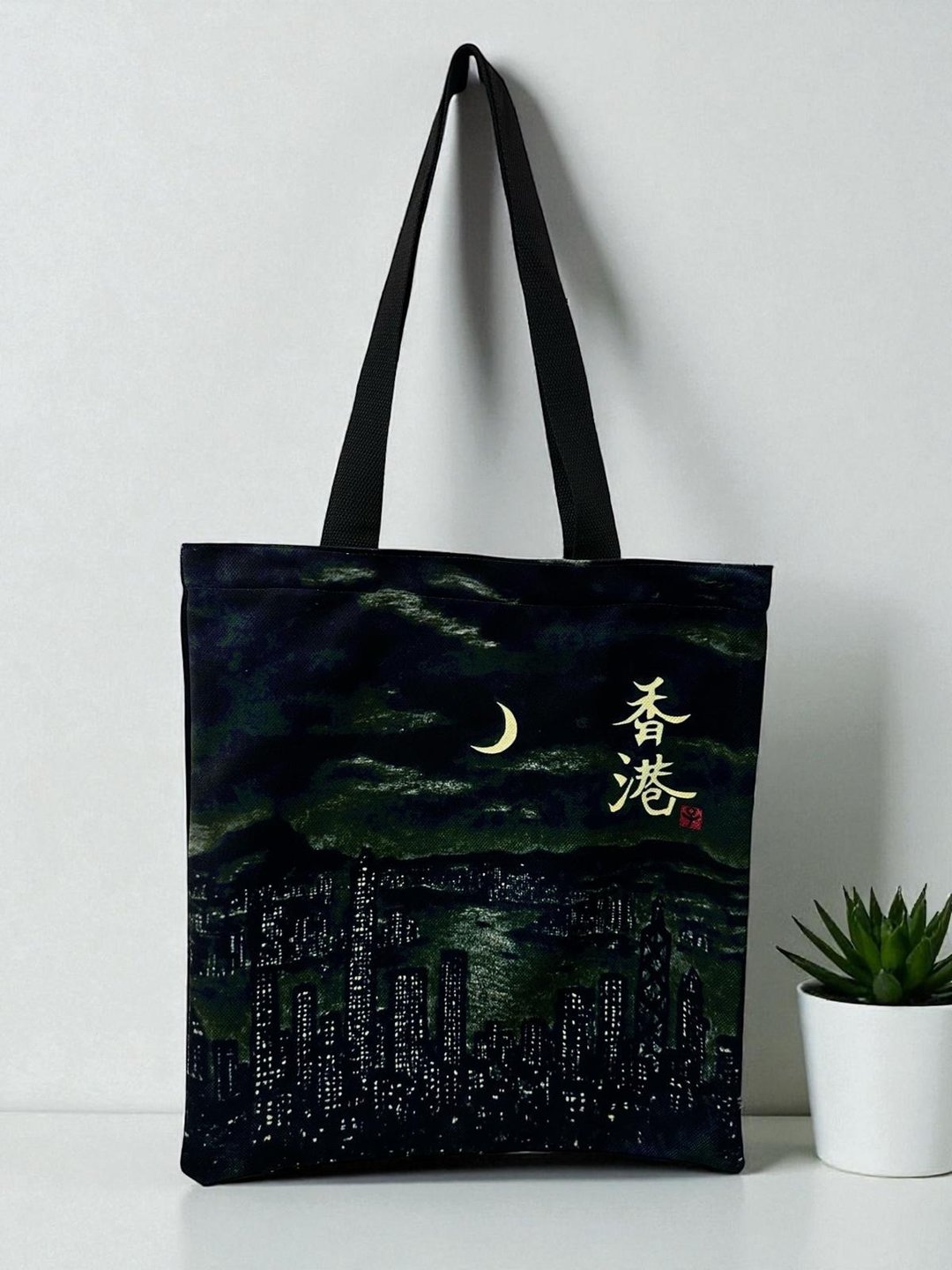 【Tote Bag - 手绘图画】香港之夜 - 侧背包/斜挎包 - 棉．麻 