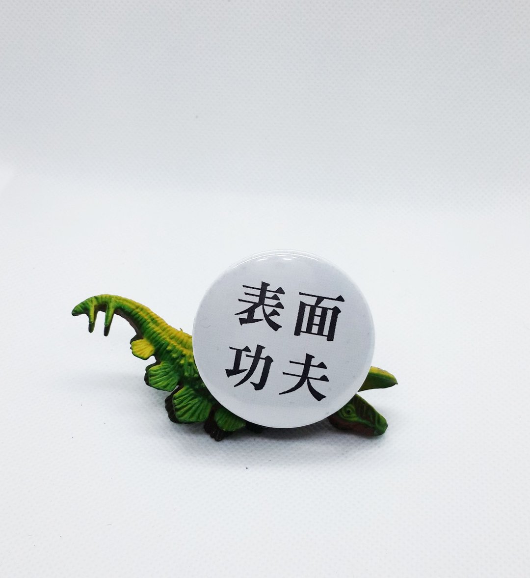 【表面功夫】 Li-good 4.4cm别针 - 徽章/别针 - 其他金属 