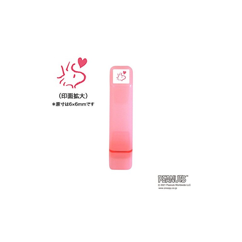 【KODOMO NO KAO】Snoopy手帐浸透印 A 珊瑚粉  糊涂塌客 - 印章/印台 - 塑料 粉红色