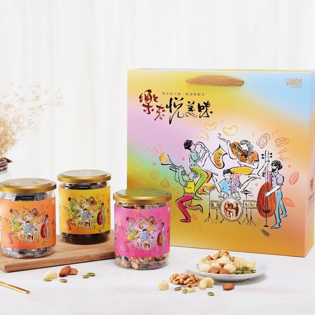 【端午节礼盒台南坚果】六色综合果干 + 红心芭乐干 + 芝麻糕 - 水果干 - 新鲜食材 