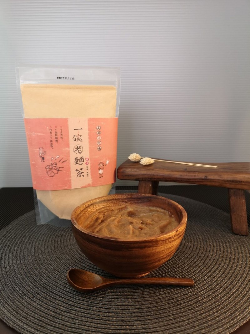 一碗老面茶(无糖) - 谷物麦片 - 新鲜食材 橘色