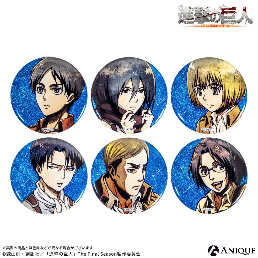 ANIQUE 闪耀徽章 (随机) 单品 - 徽章/别针 - 其他金属 多色