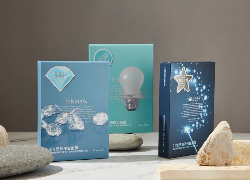 【hi&seek 保湿+修复+净白 2.0】全方位保养面膜组(共3盒) - 面膜/冻膜 - 其他材质 