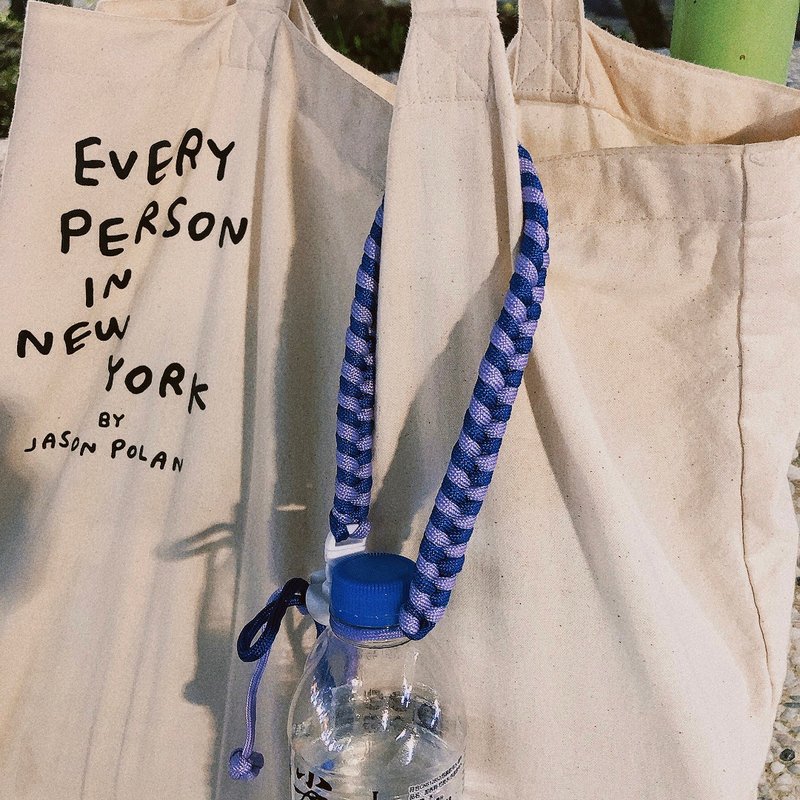 小编手作-现货-伞绳编织手提饮料带/饮料套.环保饮料套_蓝莓糖 - 随行杯提袋/水壶袋 - 聚酯纤维 紫色