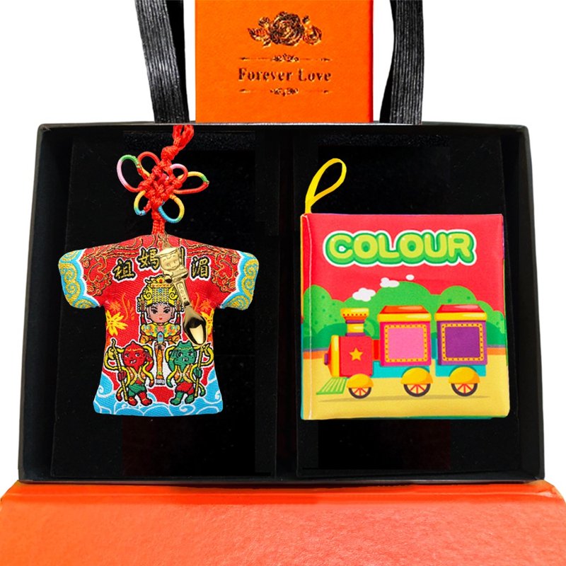 【童乐绘金饰】湄洲妈祖-小神衣大保庇 黄金汤匙红绳项链平安礼盒 - 满月礼盒 - 24k 金 金色