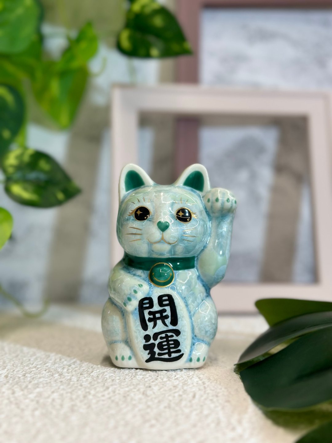 京烧 清水烧 |花结晶 迷你 緑 左手 开运 - 摆饰 - 陶 