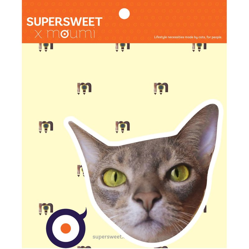 大头贴纸 - 贴纸 - 塑料 黄色