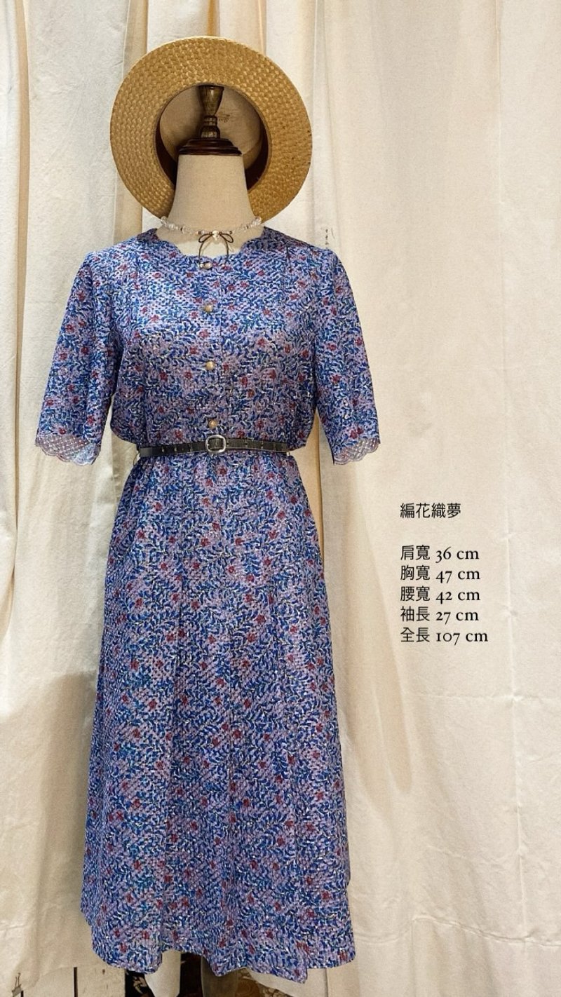 编花织梦古着短袖洋装 - 洋装/连衣裙 - 聚酯纤维 紫色