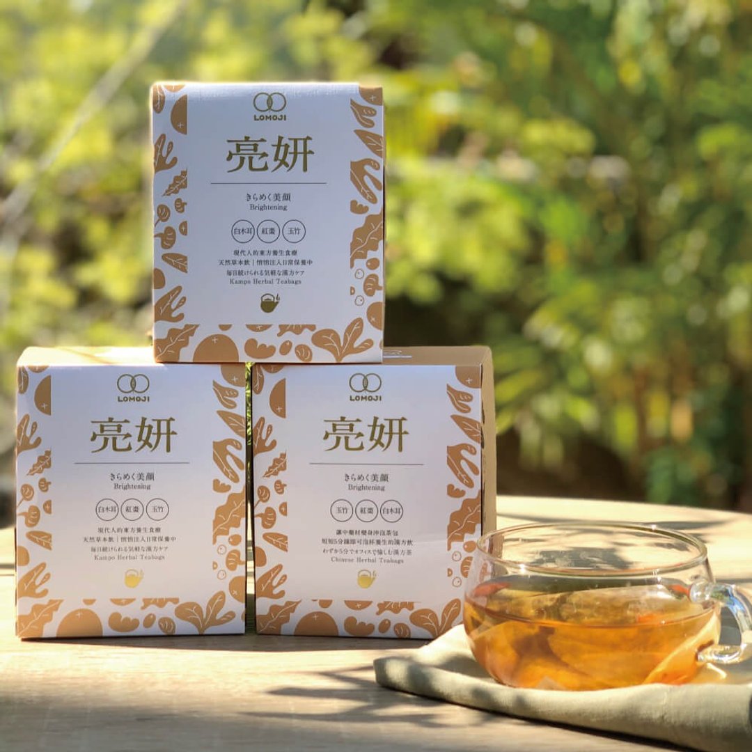 三盒优惠/素颜发光【亮妍10入x3盒】汉方饮 - 白木耳 玉竹 乐木集 - 健康/养生 - 新鲜食材 透明