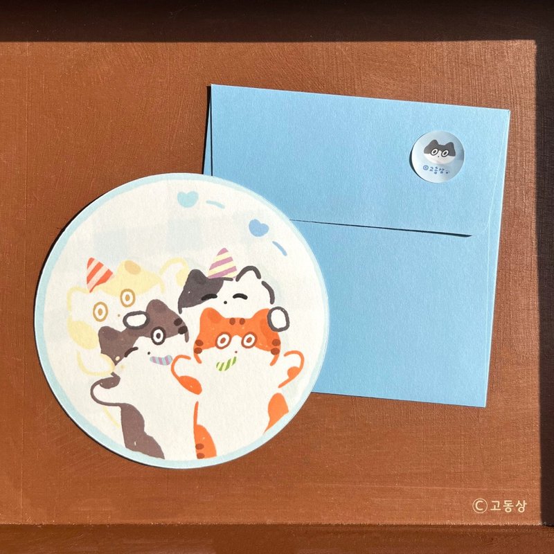 Godongsang l 明信片套装 - 恭喜 - 卡片/明信片 - 纸 蓝色