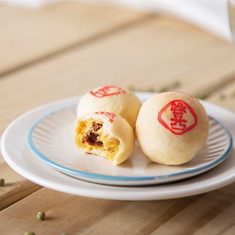 【郭元益】迷你绿豆椪 - 蛋糕/甜点 - 新鲜食材 绿色