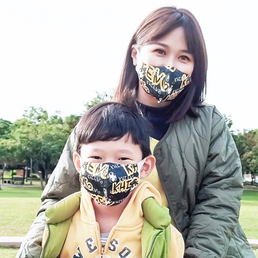 限量款 童趣插画立体口罩 医疗双钢印 儿童50入 摇滚黑 (未灭菌) - 其他 - 其他材质 黑色