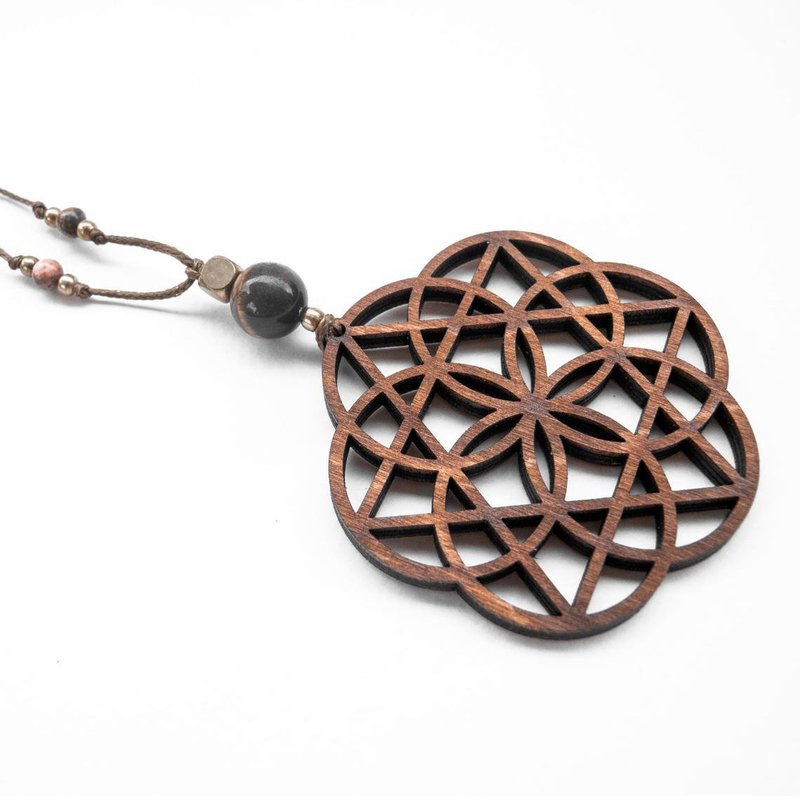 Pendant Seed of Life + Merkaba - 项链 - 木头 咖啡色