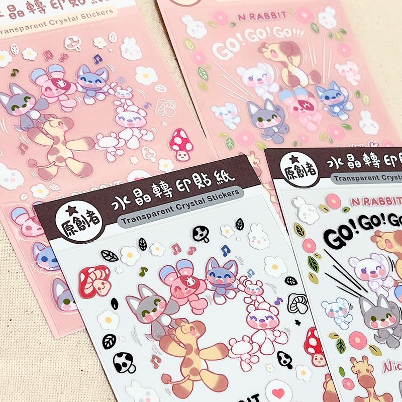 【N兔studio】水晶转印图鉴贴纸 - 共 4 款 - 贴纸 - 纸 