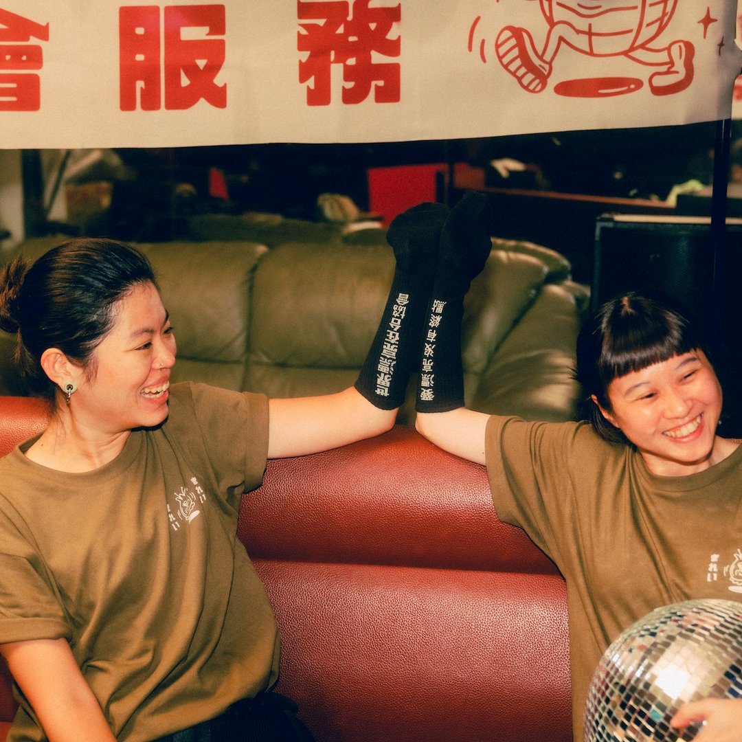【世界漂亮在台协会】美丽极限运动袜 (已绝版) - 其他 - 聚酯纤维 黑色