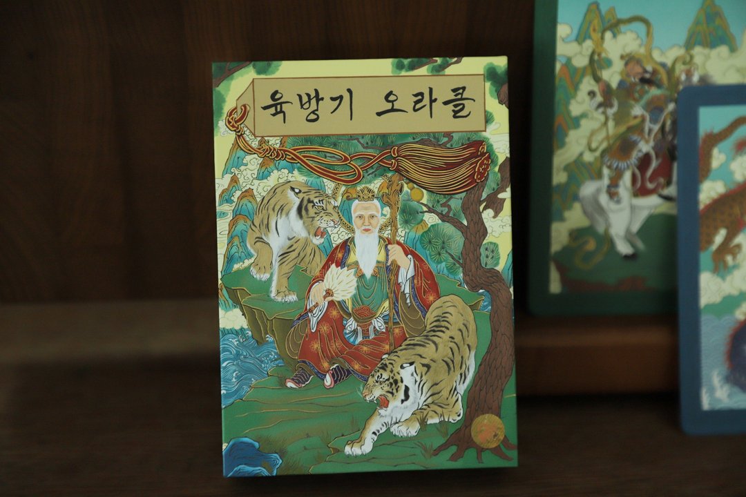六面旗帜，韩国萨满神谕卡 | 心灵指引 占卜卡 - 桌游/玩具 - 纸 卡其色