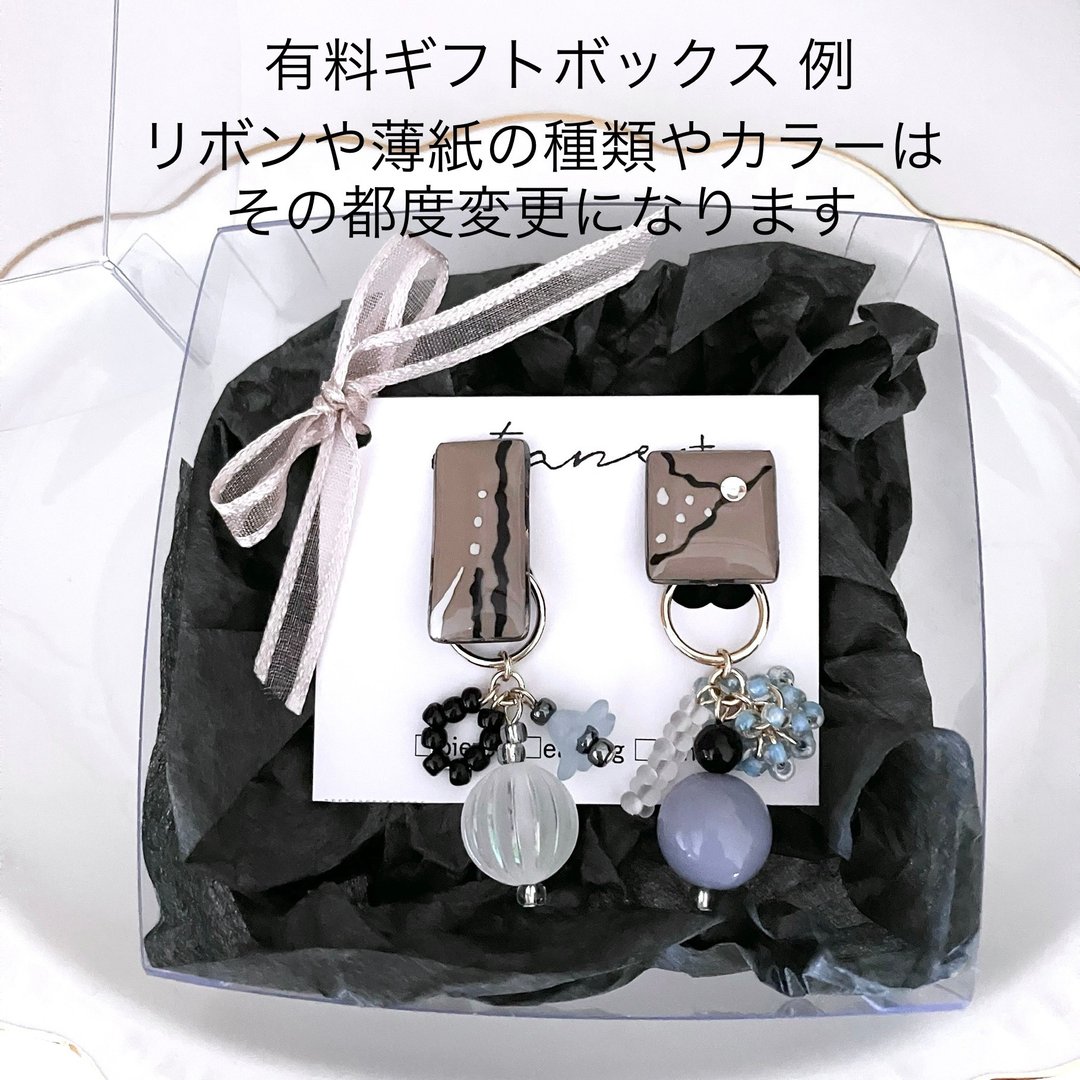 透明礼盒 (utane+ 顾客限定) - 耳环/耳夹 - 塑料 透明