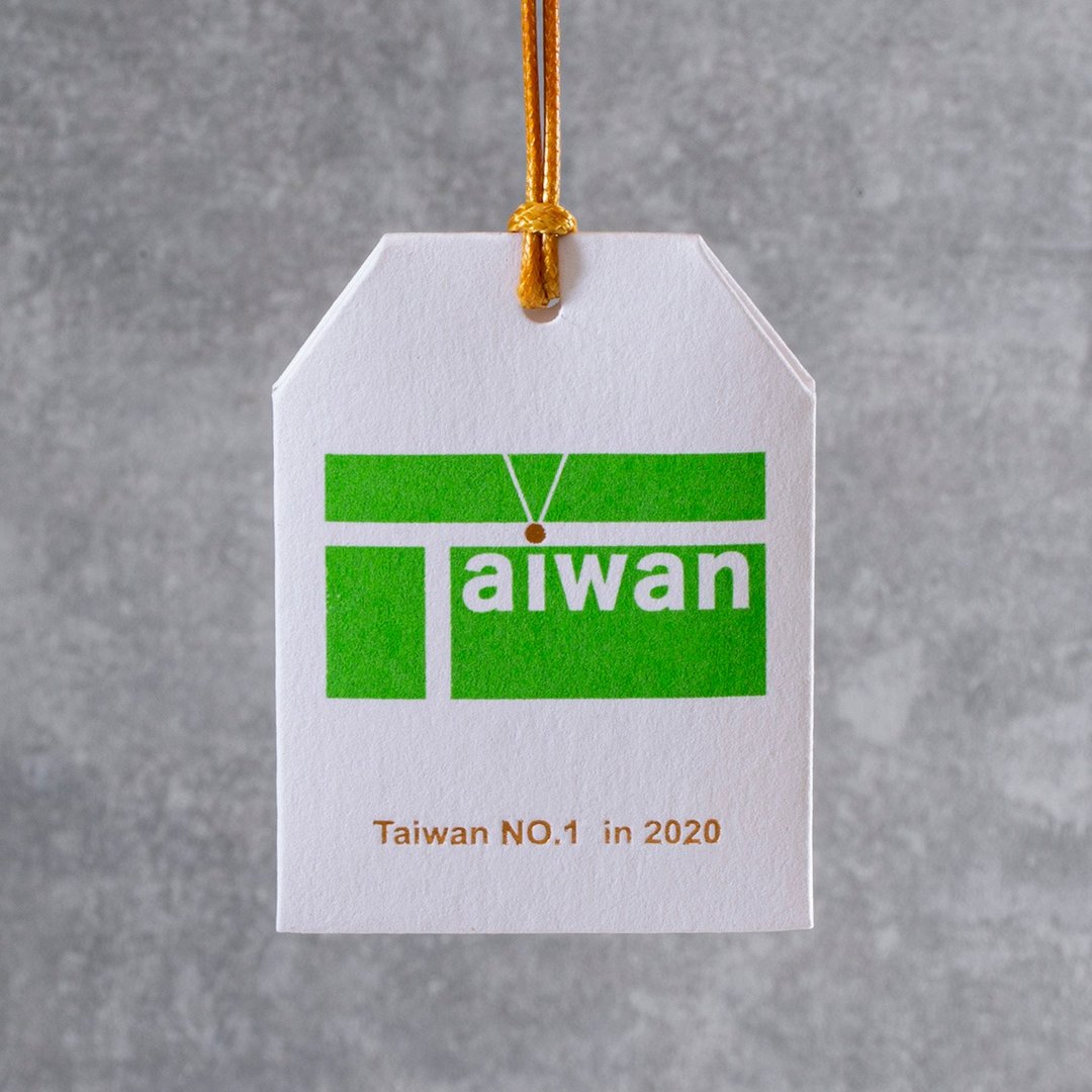Taiwan No.1台湾羽球金牌水洗牛皮纸平安符袋 环保坚韧防泼水 - 吊饰 - 纸 白色