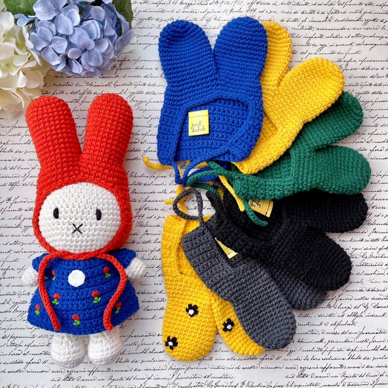 荷兰 Just Dutch | 手工编织 配件 Miffy 帽子 / Boris熊 帽子 - 玩偶/公仔 - 棉．麻 多色