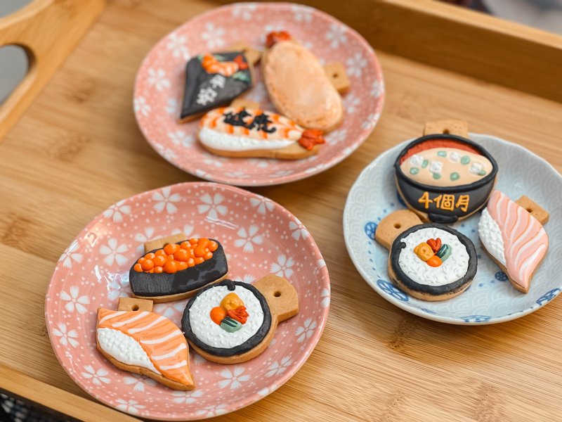 宝宝の寿司糖霜收涎饼干 生日饼干 - 手工饼干 - 橡胶 