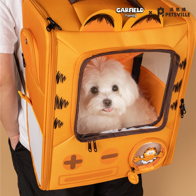 【Petsville派思维x加菲猫】宠物背包系列(共5款) 宠物外出包 - 外出包 - 其他材质 橘色