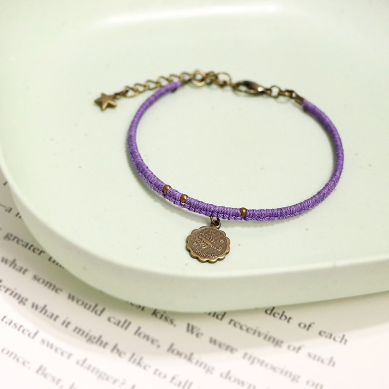 【限量】水象·天蝎座丨定制化礼物 蜡线编织 幸运色 手环-紫色 - 手链/手环 - 蜡 紫色