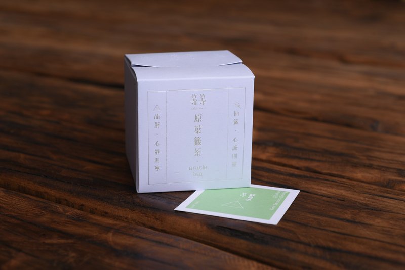 等好日子-四季春/日日好日签诗茶盒子/茶包盒子/台湾茶推荐 - 茶 - 新鲜食材 