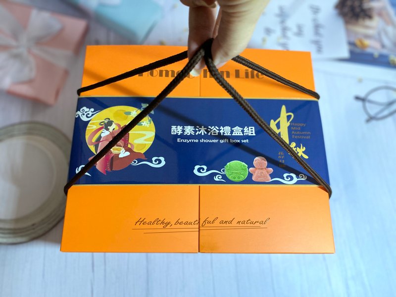 鸿琴生活阿多尼斯酵素沐浴礼盒组 - 沐浴用品 - 其他材质 