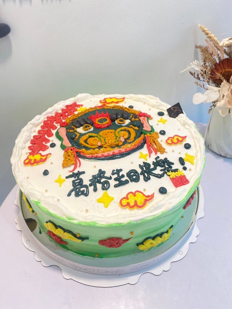 哈巴师 台北狮 宫庙 庙会 定制化蛋糕 铄甜点 生日蛋糕 自取 题字 - 蛋糕/甜点 - 新鲜食材 