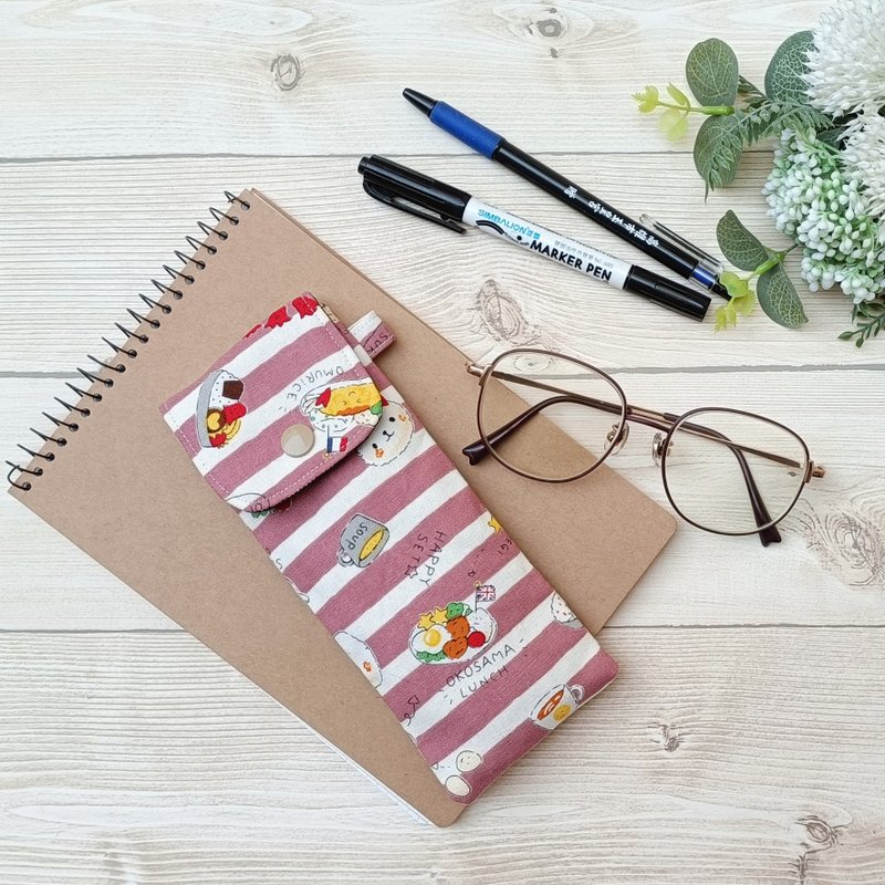 【眼镜袋】美味食物 - 铅笔盒/笔袋 - 棉．麻 紫色