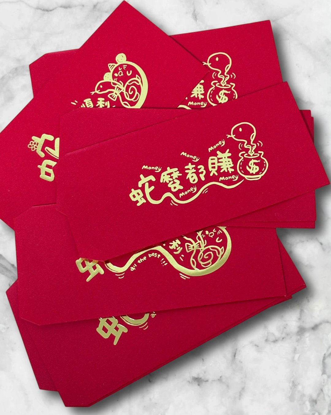 (R01) 2025蛇么都赚钱 / 蛇么都顺利(一包两款共6入) - 红包/春联 - 纸 红色