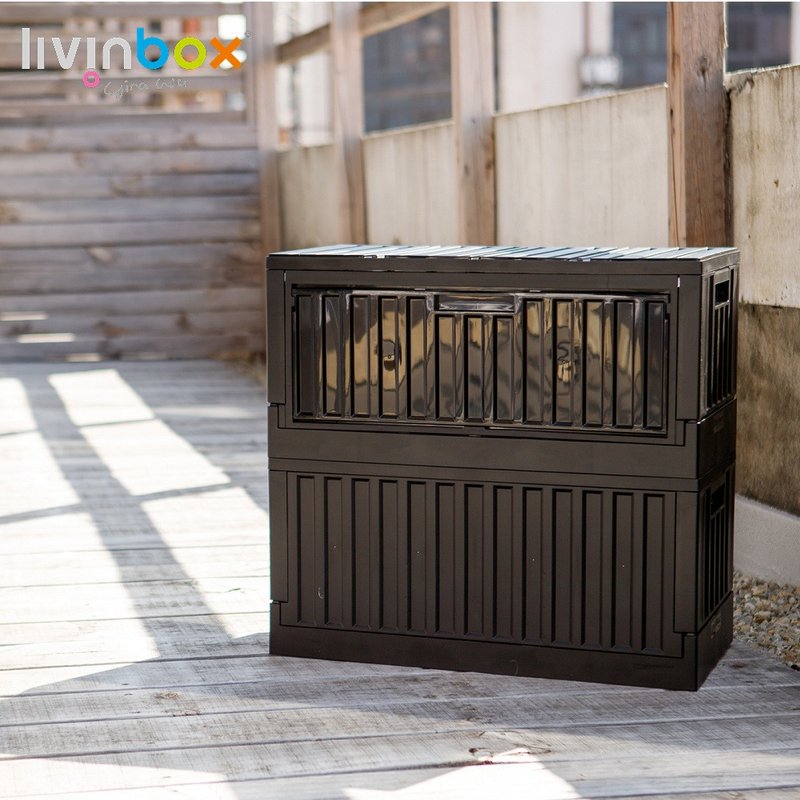 【livinbox】侧开货柜收纳箱(黑) - 收纳用品 - 塑料 黑色