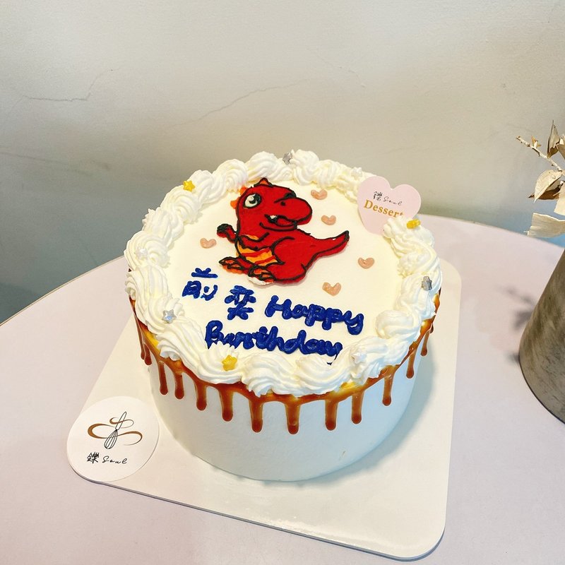 小恐龙 定制化蛋糕 生日蛋糕 绘图蛋糕 纪念日 铄甜点 定制化 - 蛋糕/甜点 - 新鲜食材 