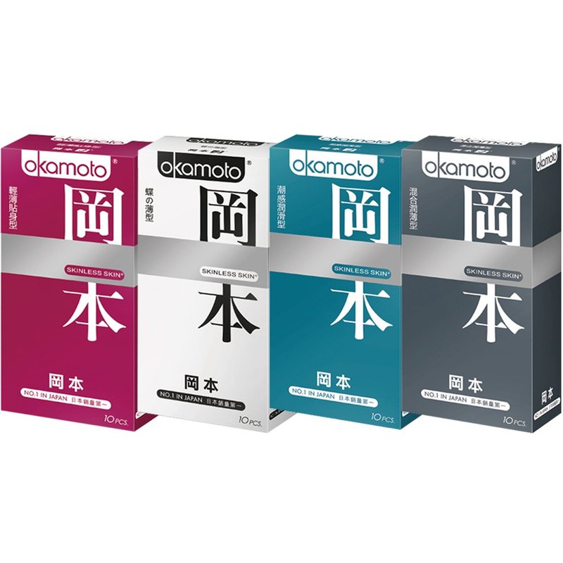 冈本 Okamoto | Skinless Skin系列卫生套_10入 - 情趣用品 - 其他材质 