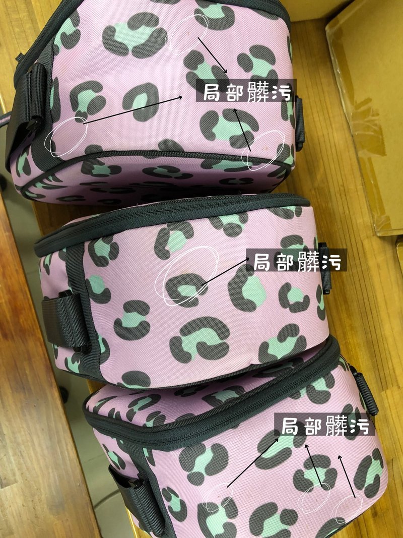 【微瑕特惠】可爱造型便当袋  保冷/保温袋  粉色豹纹 野餐露营用 - 露营用品 - 尼龙 