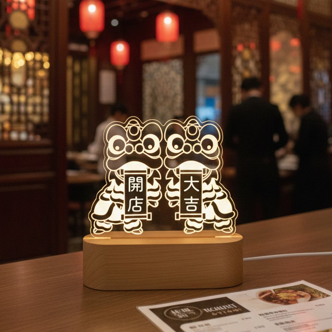 醒狮夜灯双对款  招财摆设  新年送礼 开店送礼 24 小时出货 - 灯具/灯饰 - 压克力 透明