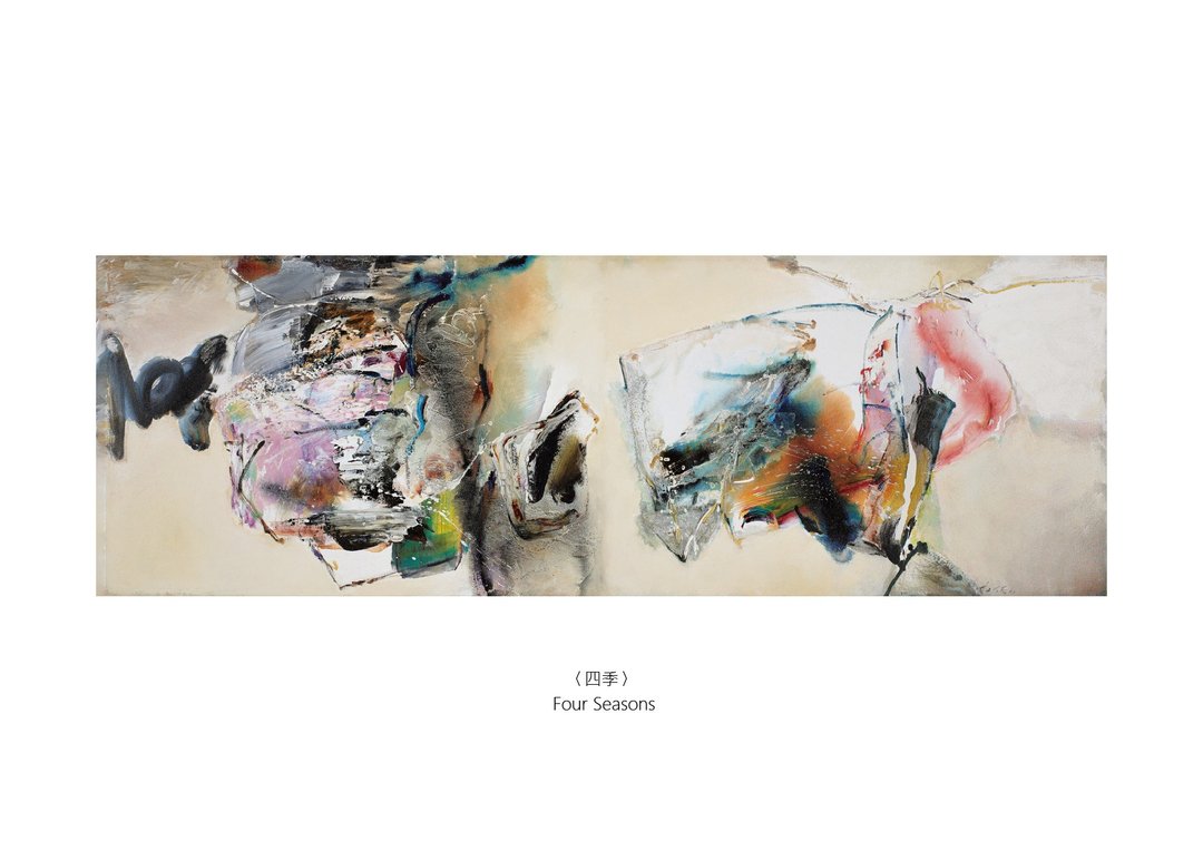 庄喆  四季、秋韵 画卡套组典藏版 - 卡片/明信片 - 纸 