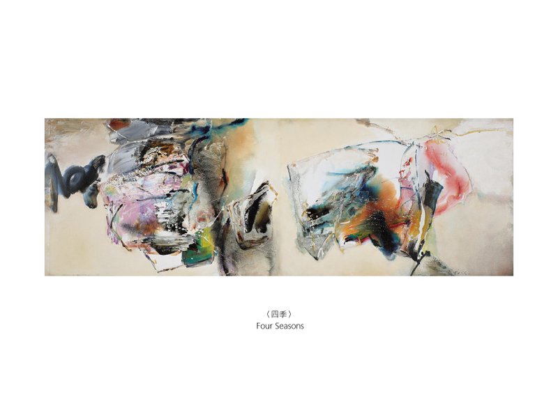 庄喆  四季、秋韵 画卡套组典藏版 - 卡片/明信片 - 纸 