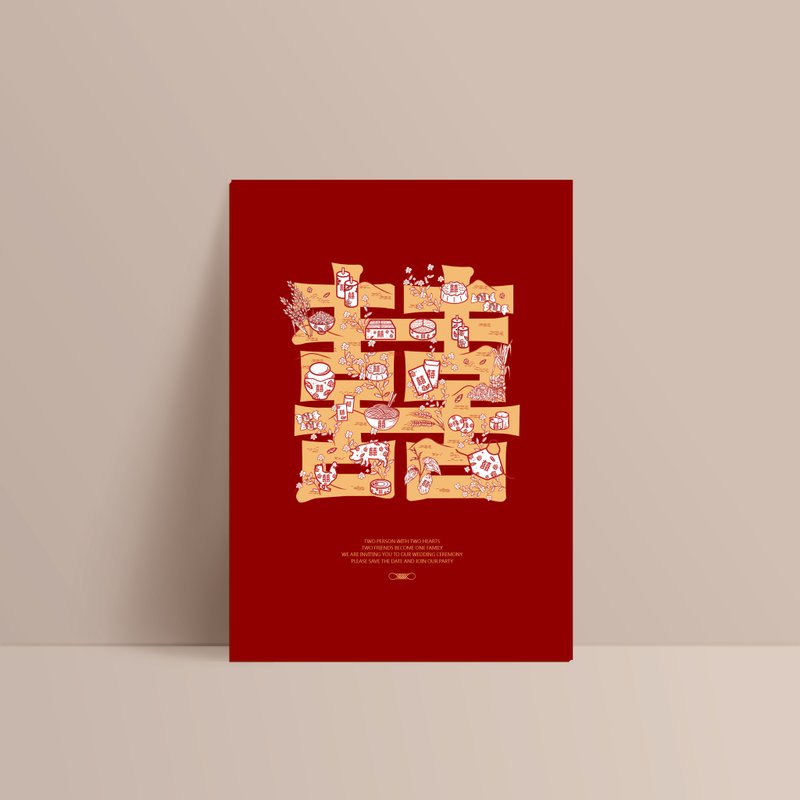 单卡喜帖【 喜帖印刷 】编号2211 明信片喜帖 少量喜帖 喜帖设 - 卡片/明信片 - 纸 红色