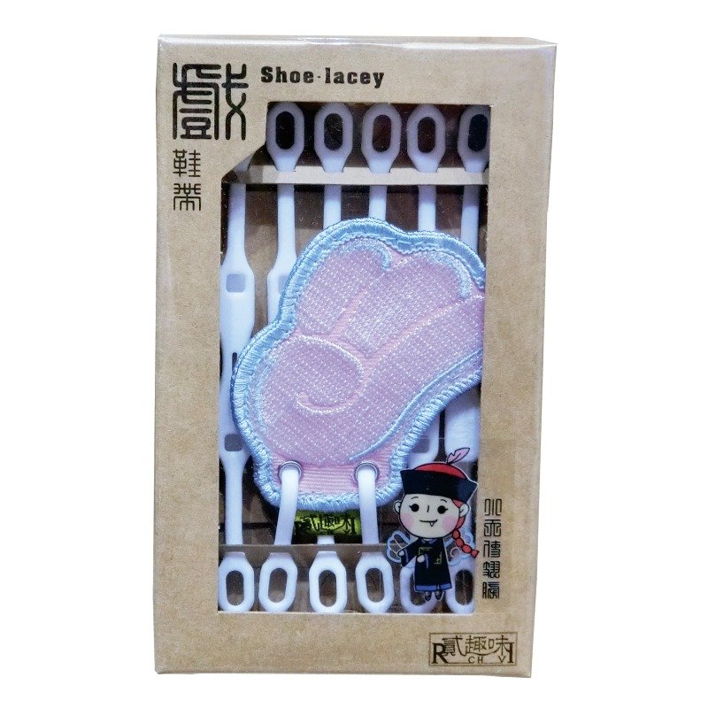 【情人节款】天使翅膀(盒装) - 其他 - 绣线 白色