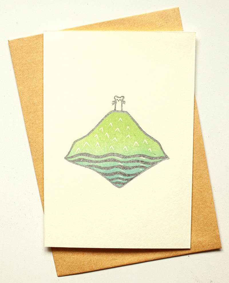 île de Hermine 岛屿 ( 彩色 ) - 手工版印Hermine系列卡片 - 卡片/明信片 - 纸 绿色