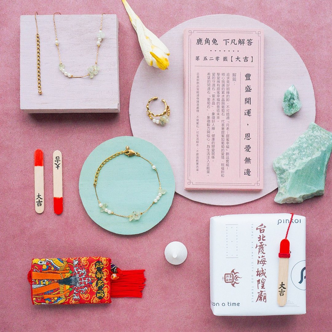 春天来了招财 开工 恋爱 葡萄石 * 项链 手链 耳骨夹【霞海月老】 - 耳环/耳夹 - 铜/黄铜 绿色